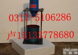 WX-2003 <em> 细集料粗糙度测定仪</em>、集料粗糙度测定仪、细集料粗糙度仪