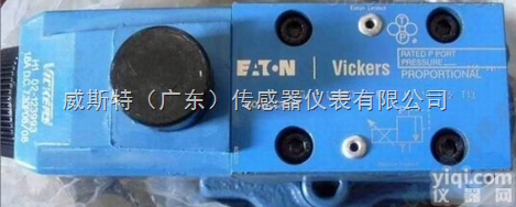 <em>美国</em><em>威格</em>士<em>伺服阀</em>、<em>威格</em>士比例阀