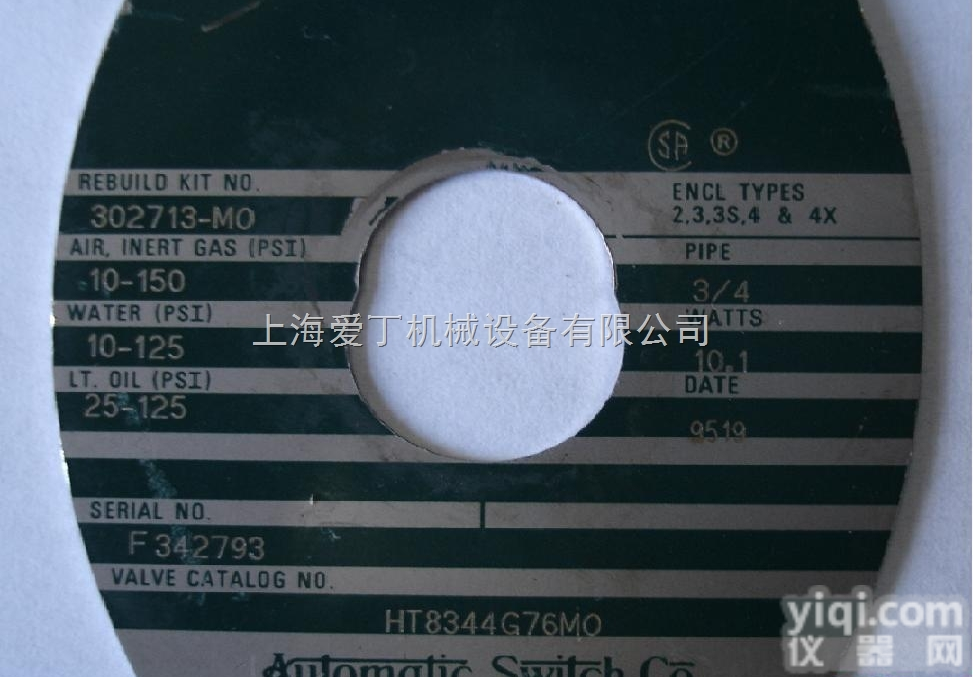 ASCO<em>电磁阀</em>HT8344G76MO有现货/ASCO<em>电磁阀</em>乌鲁木齐<em>一级</em>...