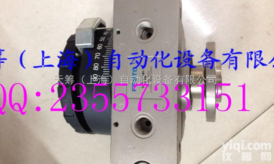 DSRL-40-180-P-FW  德国festo<em>产品</em>原装<em>FESTO</em>叶<em>片式</em>摆动气缸festo代理商
