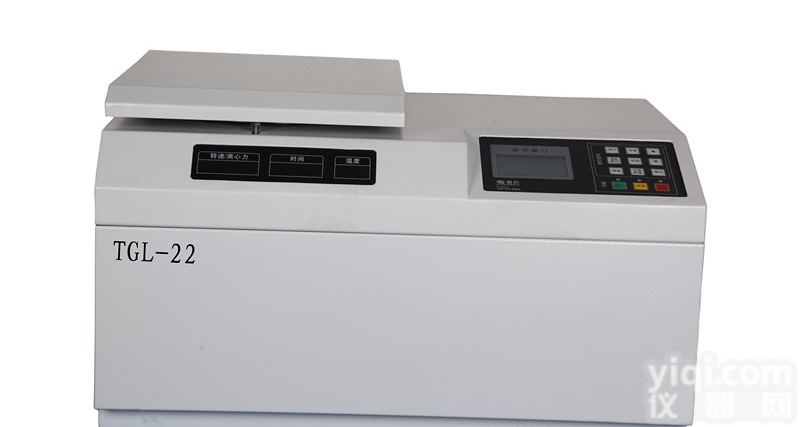 TGL-22  厂家批发TGL-22台式低速<em>离心机</em>22000 r/minZ大<em>转速</em>1~9...
