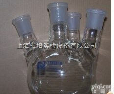 磨口<em>四口</em><em>烧瓶</em>/<em>四口</em>圆底<em>烧瓶</em>/标准<em>四口</em><em>烧瓶</em>