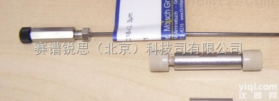 su9.h0.s3008  <em>有机酸</em>专用<em>分析</em>柱