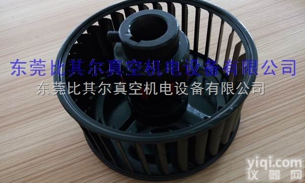 里<em>其乐</em>VC75真空泵<em>散热风扇</em>
