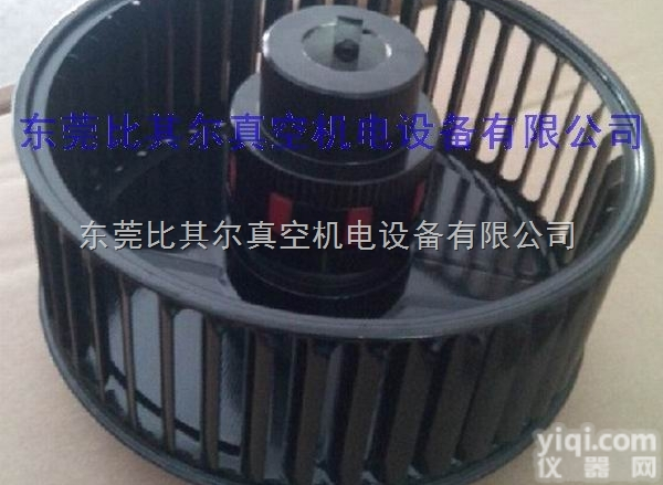 德国里<em>其乐</em>VC100连轴器<em>散热风扇</em>一套