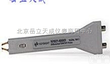 【安捷伦（Agilent）】N1021B<em>差分</em>TDR/TDT<em>探头</em>套件（&...