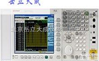 <em>N9030A</em>频谱仪  <em>N9030A</em>信号分析仪|是德<em>N9030A</em>|美国是德代理