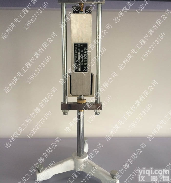 <em>砂浆</em><em>收缩</em><em>膨胀仪</em>、立式<em>砂浆</em><em>收缩</em><em>膨胀仪</em>、普通<em>砂浆</em><em>收缩</em><em>膨胀仪</em>