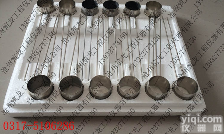 <em>雷氏</em>夹 水泥<em>雷氏</em>夹 <em>不锈钢</em><em>雷氏</em>夹 标准<em>雷氏</em>夹