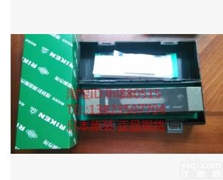 <em>200</em>*0.02  日本RIKEN 理研<em>200</em>长<em>水平仪</em> 条式<em>200</em>*0.02水平尺 现货 ...