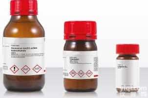 聚季<em>铵盐</em>-10<em>价格</em>_<em>68610</em>-92-4或54351-50-7