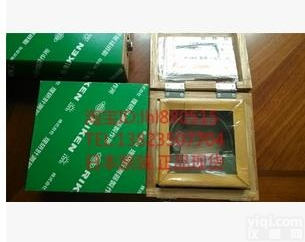 <em>200</em>*<em>200</em>*0.<em>02</em>  日本RIKEN 理研框式水平尺<em>200</em>*<em>200</em>*0.<em>02</em> 现货包邮