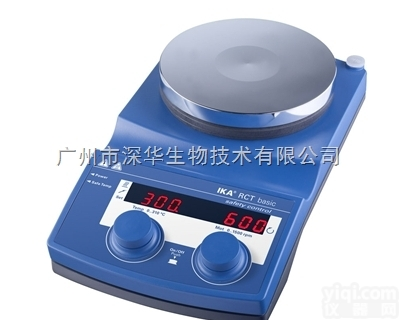德国IKA<em>加热</em><em>磁力搅拌</em>器RCT basic<em>基本型</em>（安全控制型）