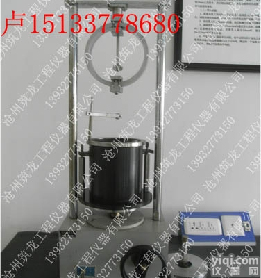 承载比CBR实验仪及附件、野外<em>承载比CBR试验仪</em> CBR试验仪 CBR...