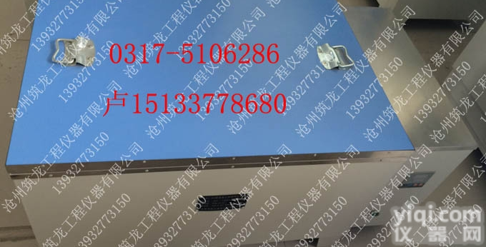 HJ-84型  <em>混凝土</em><em>加速</em><em>养护</em>箱、砼<em>加速</em><em>养护</em>箱、<em>加速</em><em>养护</em>箱、<em>混凝土</em><em>养护</em>箱