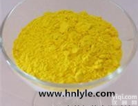 481-74-3  大黄酚98% 河南 植物<em>提取物</em>厂家 <em>对照</em>品 价格