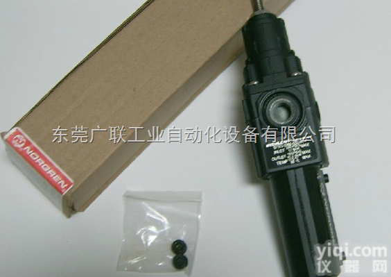 <em>诺冠</em>norgren<em>调压</em>阀/NORGRENZG*<em>英国</em><em>诺冠</em>