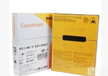 10  柯达蓝片X-OMAT BT <em>医用</em>X射线<em>胶片</em>/XK14*14 100张/...