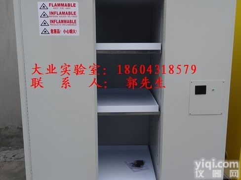 <em>长春市</em>安全柜<em>南关区</em>ZY台松原市边台前郭县ZY台