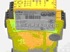 原装PILZ<em>继电器</em>深圳总代理/皮尔兹<em>继电器</em><em>南阳</em>一级代理