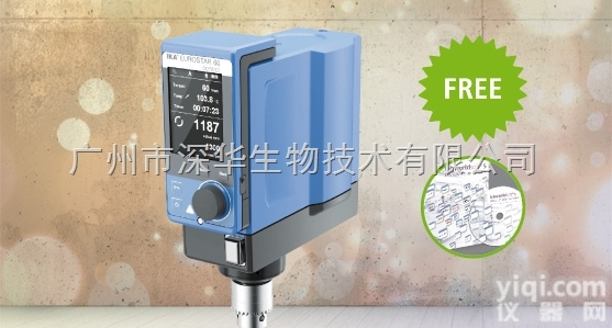 德国IKA艾卡悬臂式<em>搅拌机</em>欧洲之星<em>60</em>控制型套装EUROSTAR <em>60</em>...