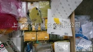 原装皮尔兹<em>继电器</em><em>湘潭</em>一级代理/PILZ<em>继电器</em>商丘一级代理