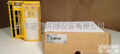 德国PILZ<em>继电器</em><em>榆林</em>大量现货/皮尔兹<em>继电器</em>韶关一级代理