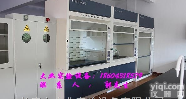 18604318579  吉林实验室全钢<em>通风柜</em>哪家好<em>价格</em>是多少