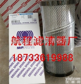 SF250M25<em>滤芯</em>_ SF250M25<em>泵车</em><em>滤芯</em>价格