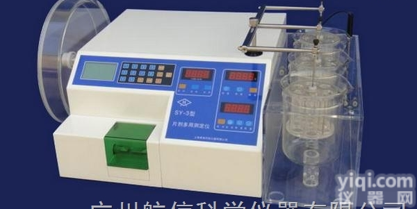 SY-3<em>片剂</em>多用<em>测试仪</em>（上海<em>黄海</em>药检）代理商