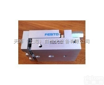 SLT-16-50-P-A  出售德国原装进口气动元件<em>FESTO</em><em>气缸</em>festo<em>气缸</em>其它<em>系列</em>小型滑块驱...