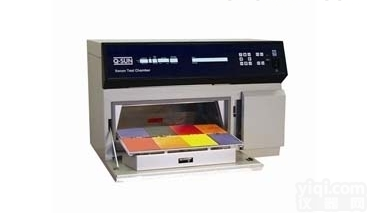 盐雾腐蚀试验箱 <em> 盐雾腐蚀试验箱</em>_盐雾腐蚀试验箱价格_盐雾腐蚀试验箱厂家