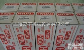 德国贺<em>德克</em>压力<em>传感器</em>滁州<em>现货</em>/HYDAC<em>传感器</em>漳州一级代理