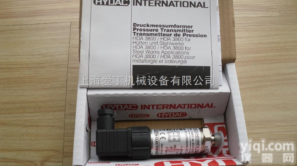 德国HYDAC压力<em>传感器</em>开封<em>现货</em>/贺<em>德克</em><em>传感器</em>衡阳一级代理