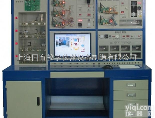 TYMLW-01型  物<em>联网</em>实训操作台，物<em>联网</em>智能家居实训设备厂家，物<em>联网</em>智能家居实训设备价...