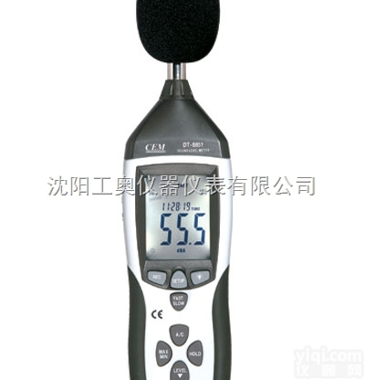 DT-8852  USB<em>接口</em><em>存储</em>专业<em>噪音计</em>,声级计,<em>噪音计</em>