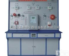 TYXLY-02  自动消防报警联动系统实训装置，<em>楼宇</em><em>自动化</em>实训设备厂家，<em>楼宇</em><em>自动化</em>实训设...