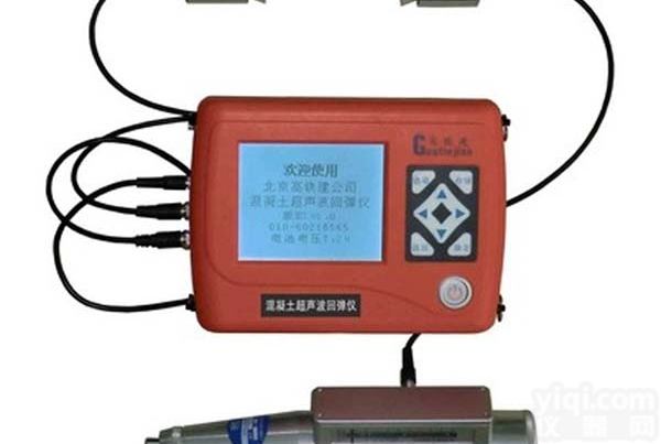 混凝土<em>超声</em>波<em>回弹</em>仪 混凝土<em>回弹</em>仪 <em>超声</em>波<em>回弹</em>仪 砼<em>回弹</em>仪