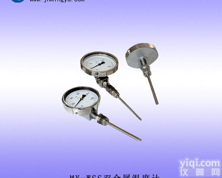 MY-WSS  双金属<em>温度计</em>，双金属<em>温度计</em>厂家，优惠供应<em>直销</em>