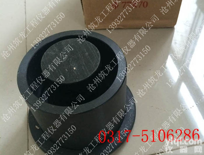 <em>砂子压碎仪</em>,细集料砂子压碎值指标测定仪,沙子压碎仪