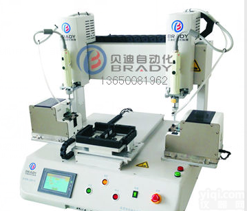 350D  <em>贝迪</em>自动锁<em>螺丝</em>机SCREW-350D低价出售