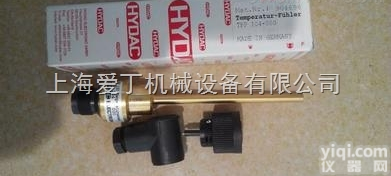 HYDAC温度<em>传感器</em>天津一级代理/贺德克温度<em>传感器</em>江苏<em>总代理</em>