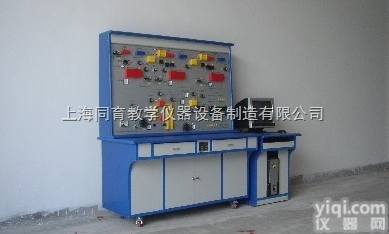 TYXLY-17  <em>楼宇</em>暖通监控系统实训装置，<em>楼宇</em><em>自动化</em>实训设备厂家，<em>楼宇</em><em>自动化</em>实训设备价...