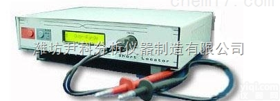 YK-QT25  便携式<em>短路</em><em>追踪</em>仪