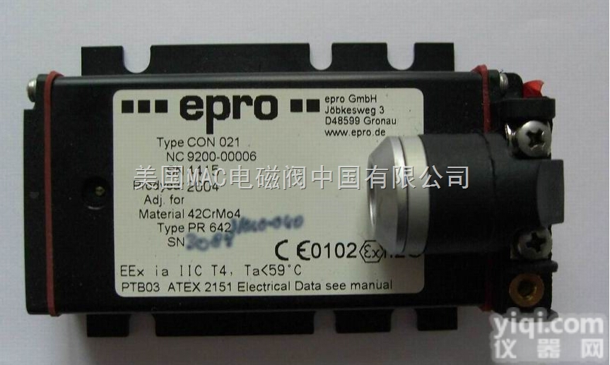 EPRO探头<em>前置</em>器 <em>CON021</em>