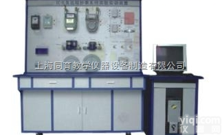 TYXLY-025  IC卡及远程<em>抄表</em>系统实训装置，楼宇自动化实训<em>设备</em>厂家，楼宇自动化实训设...
