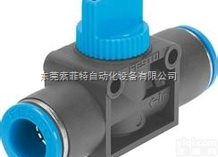 197130<em>截止阀</em>  德国<em>FESTO</em>费斯托<em>截止阀</em>现货促销