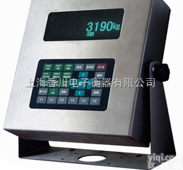 SCS-A  哈尔滨直销100吨大型<em>称重</em><em>汽车电子</em>磅 无人职守80吨电子地磅秤 带打印...