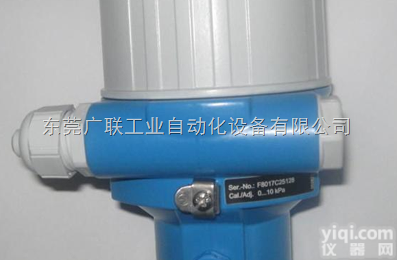 E+H质量流量计ZG公司#<em>恩德斯</em><em>豪斯</em><em>东莞</em>