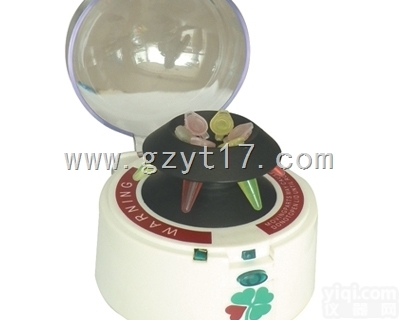 LX-200  其林<em>贝尔</em><em>手掌</em>型<em>离心机</em>